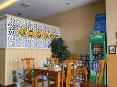 大堂-横山黄四炒驴肉(建榆路店)
