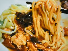 -锅儿挑面馆