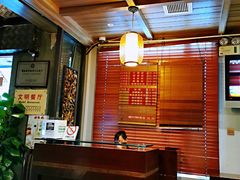 -功德林(南京西路店)