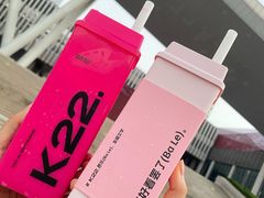 -K22.酸奶草莓(烟台芝罘店)