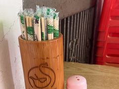 -凌舍好烧鹅(中山路店)