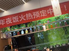 -国人川菜(李家村建东街店)