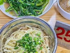 -广达眼镜炖罐(广达店)