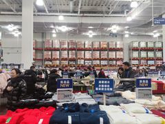 -山姆会员商店(亦庄创意生活广场店)