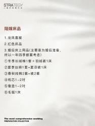 点击看大图 -鱼映像摄影·珍藏级影像品牌