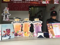 -蜜雪冰城(浙江大学店)