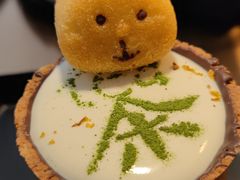 -茶是一枝花泡茶店