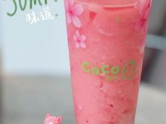 -CoCo都可(嘉定大融城店)