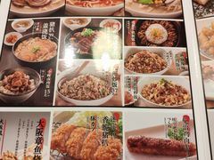 -味千拉面(大悦城店)