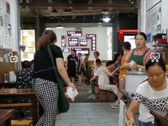-老妈火锅粉(幸福路步行街店)