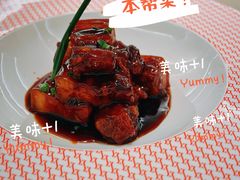 -圆苑(静安寺店)