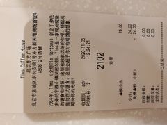 -Tims天好咖啡·贝果(东方广场店)