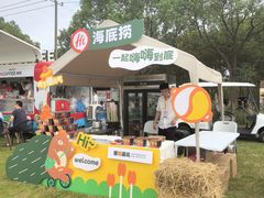 -嘉北郊野公园