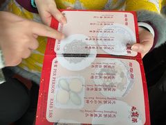 -豫园湖心亭茶楼