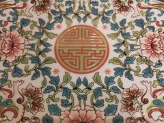 -觅唐MITONG(鸟巢店)