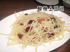 -老板恋上鱼(荣盛广场店)
