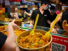 -丁家坡洋芋·观音桥好吃街A区(全国总店)