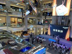 -红星美凯龙北京至尊MALL(东四环中路店)