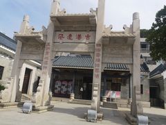 -新励成演讲口才培训(广州海珠学训中心)