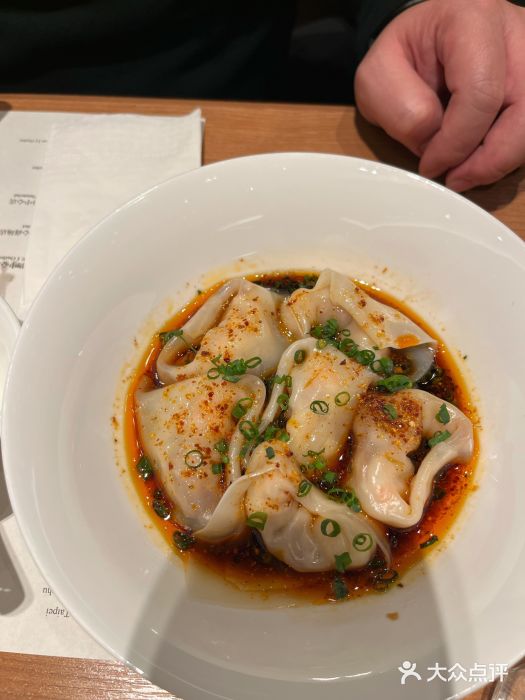 鼎泰丰(德基广场店)红油虾肉抄手图片