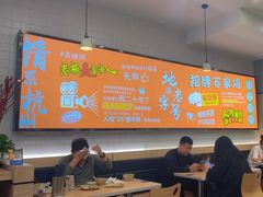 -百家鸡味馆(清泰店)