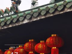 -风云岭森林公园