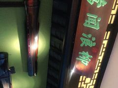 -绿茶餐厅(千岛湖银泰城店)