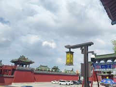-开封府