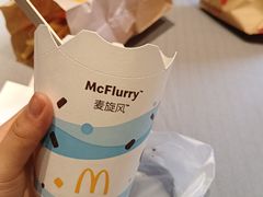 -麦当劳(大羊坊路店)