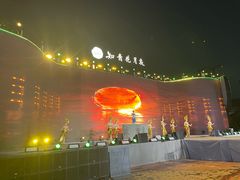 -花博汇(知音花月夜)