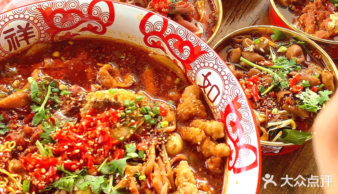 一下子就…好吃到我的心巴……