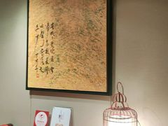 -红棉中餐厅·广州海航威斯汀酒店