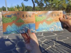 -蓬莱阁景区