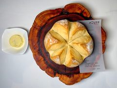 餐前面包-AZUR聚(香格里拉饭店)