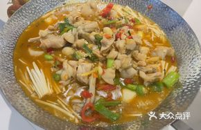 Szechuan-style Spicy Frog with Perilla