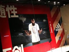 -adidas(印象城购物中心店)