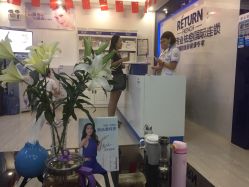 -蕾特恩专业祛痘