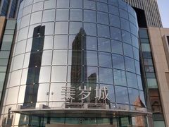 -银泰百货(厦门国贸中心店)