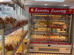 -一鸣真鲜奶吧(星光广场店)