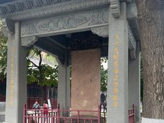 -护国法轮寺