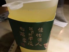 -绿茶餐厅(西单老佛爷店)
