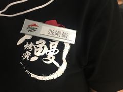 -必胜客(五道口店)