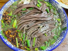 粉汤羊血-惠记粉汤羊血(小南门店)
