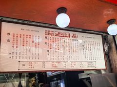 -世记咖啡(氹仔外卖店)