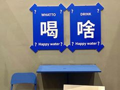 -小淘圆儿·四季口味蛋糕