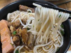 -牛恒濑粉