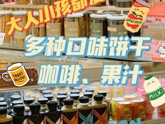 -BreadTalk面包新语·烘焙蛋糕(中华广场店)