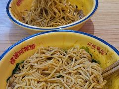 -十八梯邓凳面(大坪正街店)