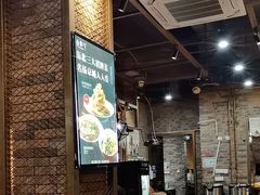 -金掌勺·锅包肉(双榆树店)