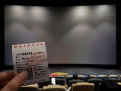 -春天国际影城(中庚漫游城杜比全景声店)